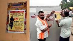 एमपी: जींस-टॉप और मिनी स्कर्ट पर रोक! मंदिरों में महिलाओं के ड्रेस कोड को लेकर बजरंग दल का नया फरमान