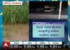 Dantiwada Heavy Rain: બે કલાકમાં જ ત્રણ ઈંચ વરસાદથી ખેતરો ફેરવાયા બેટમાં, જુઓ વીડિયોમાં
