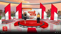 Flood Update 2025: बारिश से सड़कें बनी दरिया, मकान की दीवार ढही, राजस्थान में बारिश से हाहाकार | ABP