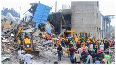 సిగాచి పరిశ్రమలో ప్రమాదంపై ప్రభుత్వం కీలక నిర్ణయం! 