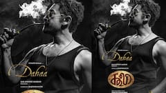 Coolie Aamir Khan: மிரட்டாலா இருக்கே! அமீர்கான் பெயர் இது தானா. கூலி படத்தின் புதிய அப்டேட்..