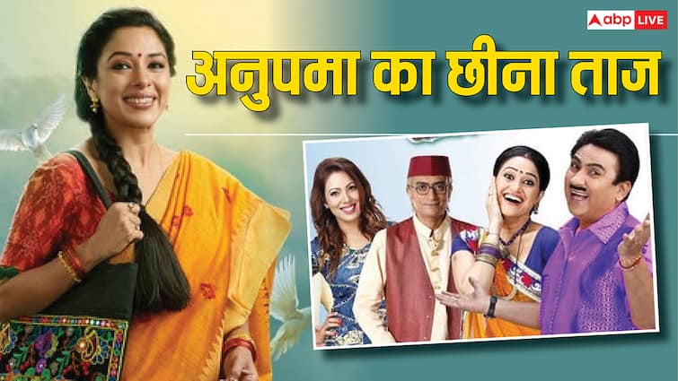 TRP Report: भूतनी, डर और ड्रामा ने मारी बाजी, अनुपमा हुई पीछे, एकता कपूर के बड़े अच्छे...का बुरा हाल