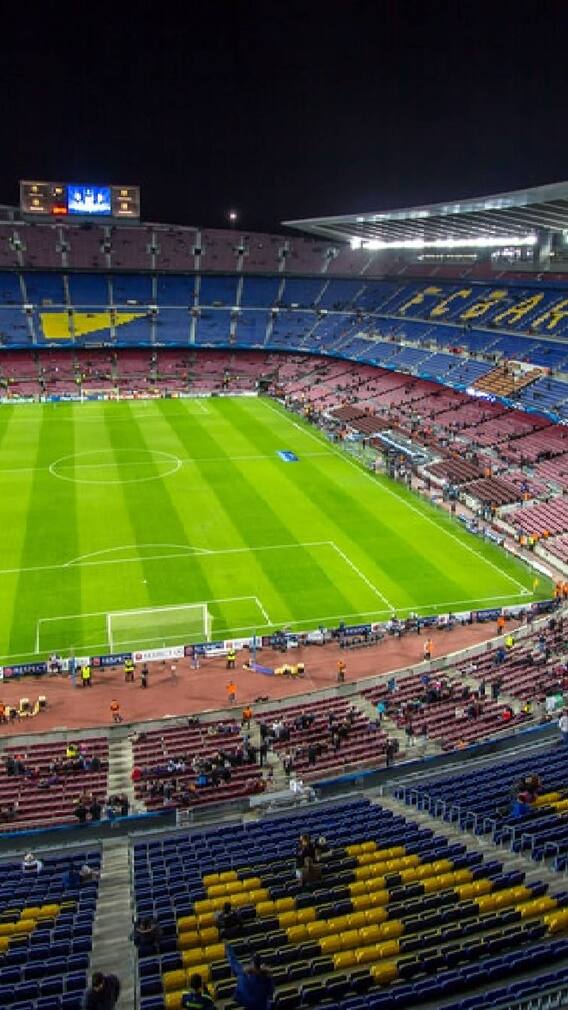 हे आहे जगातील सर्वात मोठे फुटबॅाल स्टेडिअम