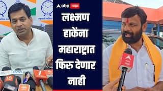 लक्ष्मण हाकेंची हालत भटक्या कुत्र्यासारखी करु, त्याची चड्डी पिवळी करू; राष्ट्रवादी काँग्रेसचा इशारा