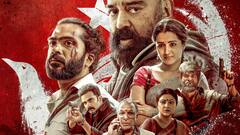 'థగ్ లైఫ్' ఓటీటీ: నెట్‌ఫ్లిక్స్‌లోకి వచ్చిన కమల్, శింబు సినిమా... థియేటర్లలో విడుదలైన 8 రోజులకే!