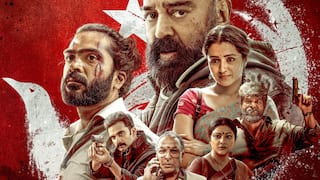 Thug Life OTT Streaming - 'థగ్ లైఫ్' ఓటీటీ: నెట్‌ఫ్లిక్స్‌లోకి వచ్చిన కమల్, శింబు సినిమా... థియేటర్లలో విడుదలైన 8 రోజులకే!