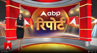 Amarnath Yatra 2025: अमरनाथ यात्रा में भक्तों का जोश हाई, बम बम भोले के जयकारों से गुंजी घाटी | ABP