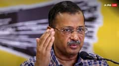 Bihar Election Result 2025: AAP Leads In Begusarai, Show Early Trends