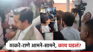 Video: आधी दिशा सालियनवर भाष्य, नंतर नितेश राणे अन् आदित्य ठाकरे आमने-सामने; मिमिक्रीचा व्हिडिओ व्हायरल