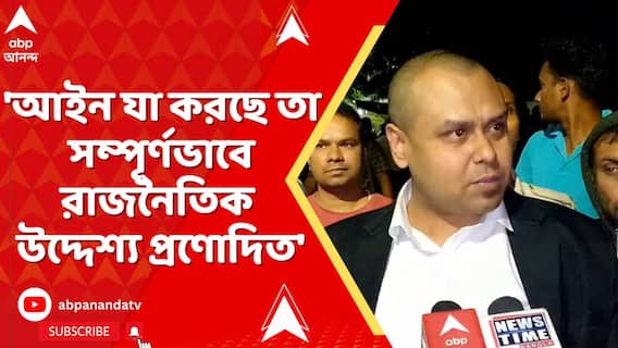 Kaustav Bagchi: চিকিৎসক-স্বাস্থ্যকর্মীদের শাসানির অভিযোগ, কৌস্তভ বাগচীর বিরুদ্ধে অভিযোগ দায়ের