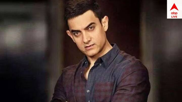 বলিউড সুপারস্টার আমির খান। সদ্য মুক্তি পেয়েছে তাঁর ছবি সিতারে জমিন পার। এই বলি তারকা সম্প্রতি তাঁর ব্যক্তিগত জীবনের একটি কাহিনী শুনিয়েছেন।