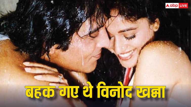 माधुरी दीक्षित संग इंटीमेट सीन करते हुए बहक गया था ये 21 साल बड़ा एक्टर, काट लिए थे होंठ