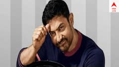 Amir Khan: প্রথম স্ত্রী রীনার সঙ্গে বিয়ের দিন হতাশায় ভুগছিলেন আমির? ঝামেলা পাকিয়েছিলেন জাভেদ মিঁয়াদাদ?