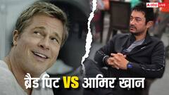 12000 किमी दूर से आया एक्टर, दे गया आमिर खान को मात!