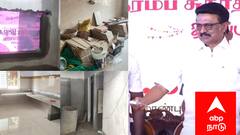 ஏபிபி நாடு செய்தி எதிரொலி - தமிழக முதல்வரை விமர்சித்து அதிமுக போட்ட ட்வீட்...