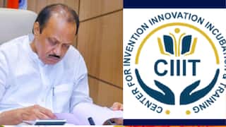 рдмреАрдбрдордзреНрдпреЗ CIIIT рдЪреНрдпрд╛ рдХрд╛рдорд╛рд▓рд╛ рд╡реЗрдЧ, 4 рд╣рдЬрд╛рд░ рдЪреМ.рдореА рдЬрд╛рдЧрд╛ рдЕрдиреН рдирд┐рдзреАрд╣реА рдорд┐рд│рд╛рд▓рд╛, рдЕрдЬрд┐рддрджрд╛рджрд╛рдВрдЪреНрдпрд╛ рдзрдбрд╛рдХреЗрдмрд╛рдЬ рдкреБрдврд╛рдХрд╛рд░рд╛рдЪрдВ рд╣реЛрддрдВрдп рдХреМрддреВрдХ