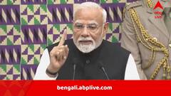 ‘ভারতে রাজনৈতিক দলই ২৫০০’, নিজেও হাসলেন মোদি, হাসালেন বাকিদেরও, ঘানার সংসদের ভিডিও ভাইরাল