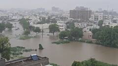 Gujarat Rain: રાજ્યમાં છેલ્લા 24 કલાક દરમિયાન 32 જિલ્લામાં મેઘ મહેર, વડગામમાં 8.6 ઈંચ વરસાદથી જળબંબાકાર
