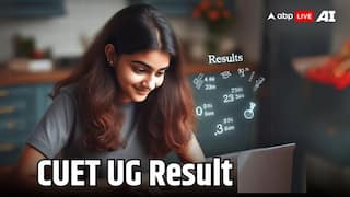 CUET UG Result 2025: நாளை வெளியாகும் க்யூட் தேர்வு முடிவுகள்; காண்பது எப்படி? அடுத்தது என்ன?