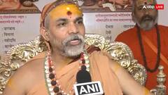 संविधान में सेक्युलर शब्द पर बहस के बीच शंकराचार्य का बड़ा बयान, कहा- मूल रूप से तो...