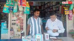 मेडिकल विभाग की टीम ने की औचक छापेमारी, जेवर के दो दुकानों से लिए चार नमूने