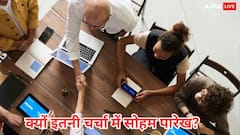 दिन में 2.5 लाख की कमाई, एक साथ कई कंपनियों में काम... कौन है अमेरिका में सनसनी मचाने वाले सोहम पारेख