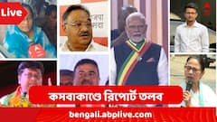 বিদেশি ডিগ্রি বিতর্কে সাসপেন্ড চিকিৎসক ও প্রাক্তন তৃণমূল সাংসদ শান্তনু সেন