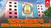 TNPSC குரூப் 4 தேர்வு: ஹால் டிக்கெட் வெளியீடு! உடனே பதிவிறக்கம் செய்வது எப்படி? முழு தகவல்!