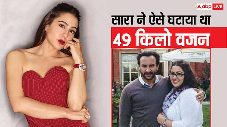 Sara Ali Khan Weight Loss: सारा अली खान ने ऐसे किया था 96 किलो 47 किलो वजन, 49 किलो घटाना नही था आसान