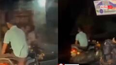 Watch: खतरनाक स्टंटबाजी, मौत को खुली दावत देता युवक, बाइक पर एक तरफ लटकाए पैर, देखें वीडियो