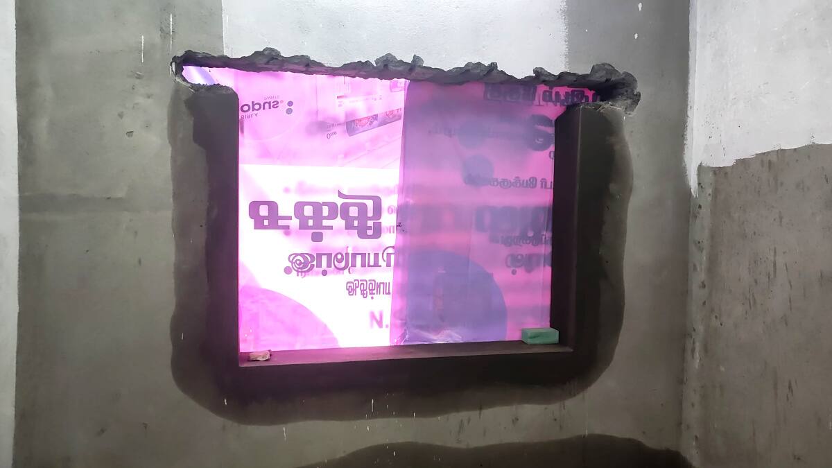 ஏபிபி நாடு செய்தி எதிரொலி - தமிழக முதல்வரை விமர்சித்து அதிமுக போட்ட ட்வீட்...