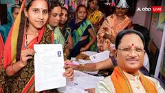 खाते में नहीं आई महतारी वंदन योजना की किस्त? जानें किस वजह से कट सकता है आपका नाम