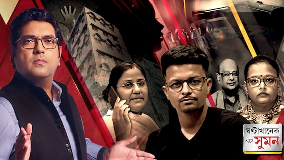 এবিপি আনন্দে মুখ খুললেন মনোজিতের শিকার আরেক নির্যাতিতা