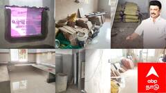கட்டிட பணிகள் முழுமை பெறாத சுகாதார நிலையம் -அவசரக் கதியில் திறந்து வைத்த முதல்வர் மு.க.ஸ்டாலின் - அதிர்ச்சியில் உறைந்து போன பொதுமக்கள்