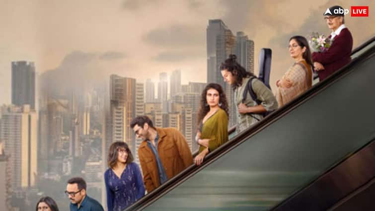 Metro In Dino Box Office Prediction: पहले दिन कितनी कमाई कर लेगी अनुराग बसु की फिल्म? जान लीजिए कैसा होगा हाल