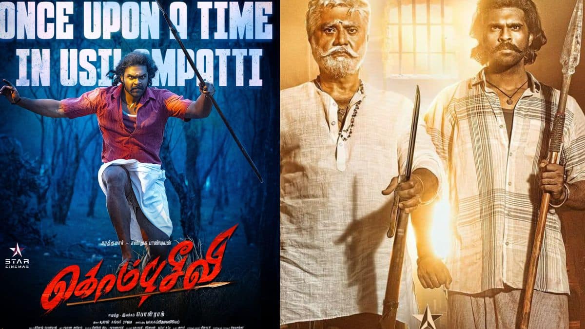 அதகளமாக வெளியான கொம்புசீவி மேக்கிங் வீடியோ... தந்தையை போலவே ஆக்சனில் மிரட்டும் சண்முக பாண்டியன்!