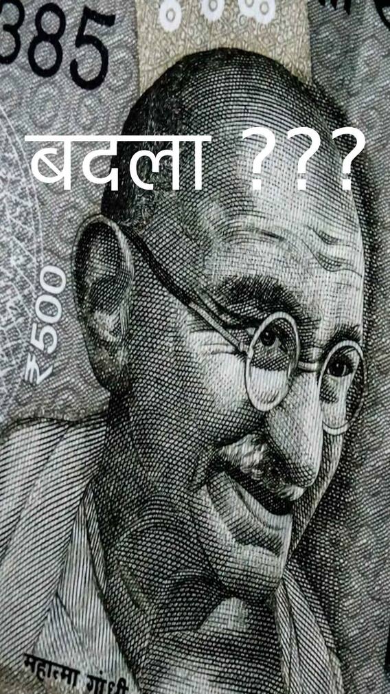 मोठा जीएसटी बदल? महत्त्वाच्या वस्तूंवर ५% स्लॅब चा विचार