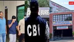 नवा रायपुर मेडिकल कॉलेज में CBI का छापा, रिश्वत लेते डॉक्टर गिरफ्तार