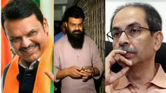 चार दिवसांपूर्वी पद दिलेला ठाकरेंचा नेता भाजपने फोडला, गुन्ह्यात फरार असलेले मामा राजवाडेंचं 'मनपरिवर्तन', कमळ हातात घेणार