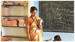 ఆంధ్రప్రదేశ్‌ డీఎస్సీ ఆన్సర్‌ కీపై అభ్యంతరాలు ఎలా చెప్పాలి? ఫలితాలు ఎప్పుడు అంటే?