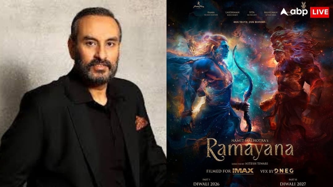 Ramayana: कौन हैं रणबीर कपूर की 'रामायण' को प्रोड्यूस करने वाले नमित मल्होत्रा, गैराज से शुरू की थी कंपनी namit malhotra who is the producer of ramayana Started company in a garage Ramayana: कौन हैं रणबीर कपूर की 'रामायण' को प्रोड्यूस करने वाले नमित मल्होत्रा, गैराज से शुरू की थी कंपनी