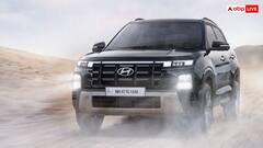 Hyundai की इस कार की खूब हो रही बिक्री,1 महीने में बेच दी इतनी सारी यूनिट