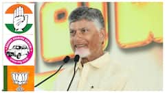 ఏపీ సీఎం చంద్రబాబు తెలంగాణ రాజకీయాల్లో 'బూచి'గా మారారా? పార్టీల వ్యూహాలేంటి?