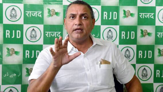 चुनाव बाद JDU का BJP में होगा विलय? RJD सांसद सुधाकर सिंह का दावा, खूब बोले