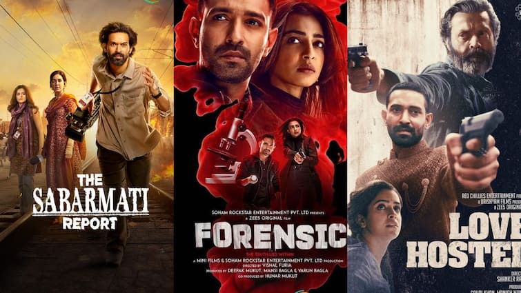 Vikrant Massey की 5 फिल्में और सीरीज, जो आपको जरूर देखनी चाहिए, ओटीटी पर हैं अवेलेबल