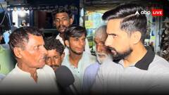 '...तो भारत हमें मार देगा', किस बात पर चीख-चीखकर बोले पाकिस्तानी, अमेरिका पर भयंकर गुस्से में पाकिस्तान