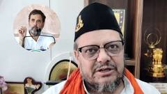 सूफी कशिश वारसी का बड़ा बयान, बोले- दामन में लगे दाग, मुसलमानों को तेज पत्ते की तरह...'