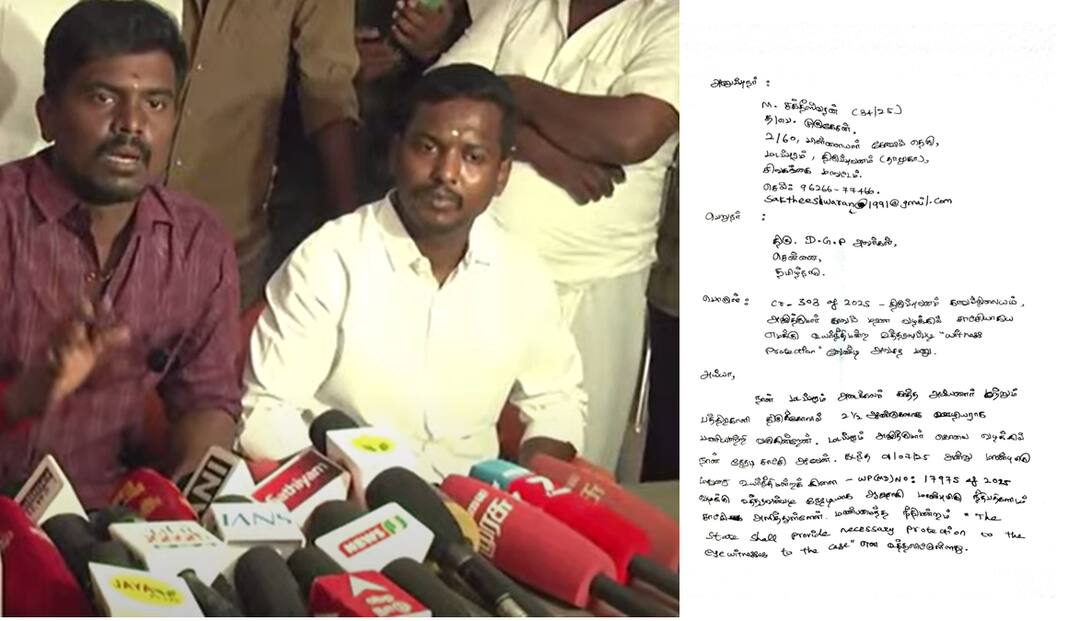 ஆயுதம் ஏந்திய போலீஸ் பாதுகாப்பு வேணும்; அஜித் லாக்கப் கொலை சாட்சி அவசர கோரிக்கை!