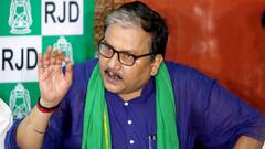 'किसी सवाल का जवाब ढंग से नहीं मिला', चुनाव आयोग पर मनोज झा ने लगाया आरोप, क्या बोली BJP?