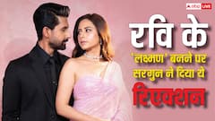 रवि दुबे बने रणबीर कपूर की 'रामायण' में 'लक्ष्मण', सरगुन मेहता ने दिया ये रिएक्शन